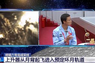 波兰裁判马齐尼亚克当选2023年度IFFHS最佳男裁判