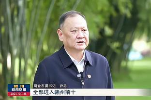 明日独行侠战湖人 东契奇升级为出战成疑 埃克萨姆缺战