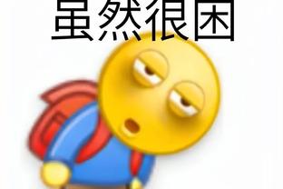 穆勒：赫内斯对俱乐部仍有很大影响力，拜仁是他生命中最重要的