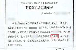 ?梅西击败哈兰德当选世界足球先生，你如何评价颁奖结果？